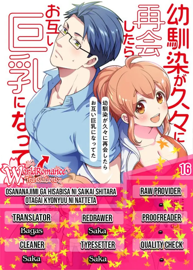 Baca Komik Osananajimi ga Hisabisa ni Saikai Shitara Otagai Kyonyuu ni Natteta Chapter 16 Gambar 1