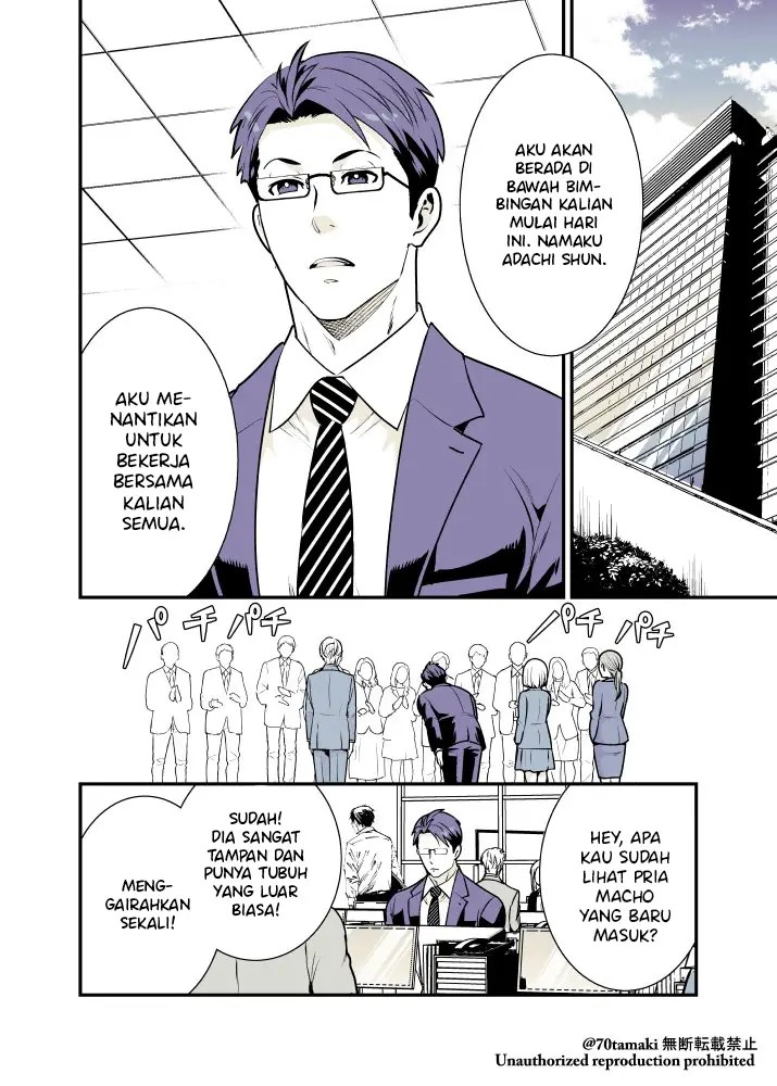 Baca Manga Osananajimi ga Hisabisa ni Saikai Shitara Otagai Kyonyuu ni Natteta Chapter 13 Gambar 2