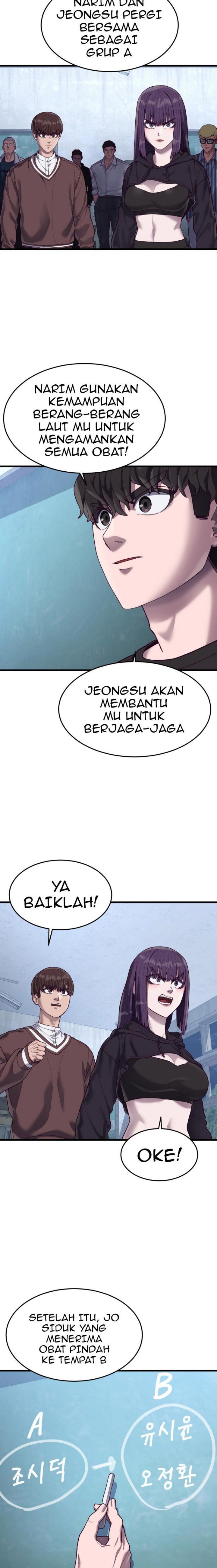 Absolute Obedience Chapter 42 Gambar 14