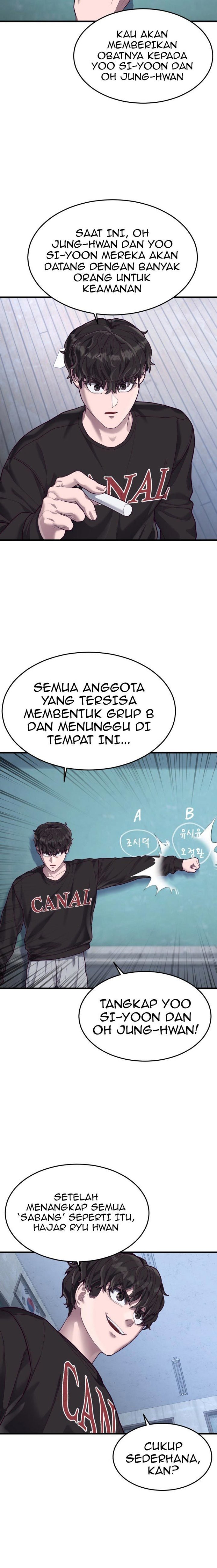 Absolute Obedience Chapter 42 Gambar 15