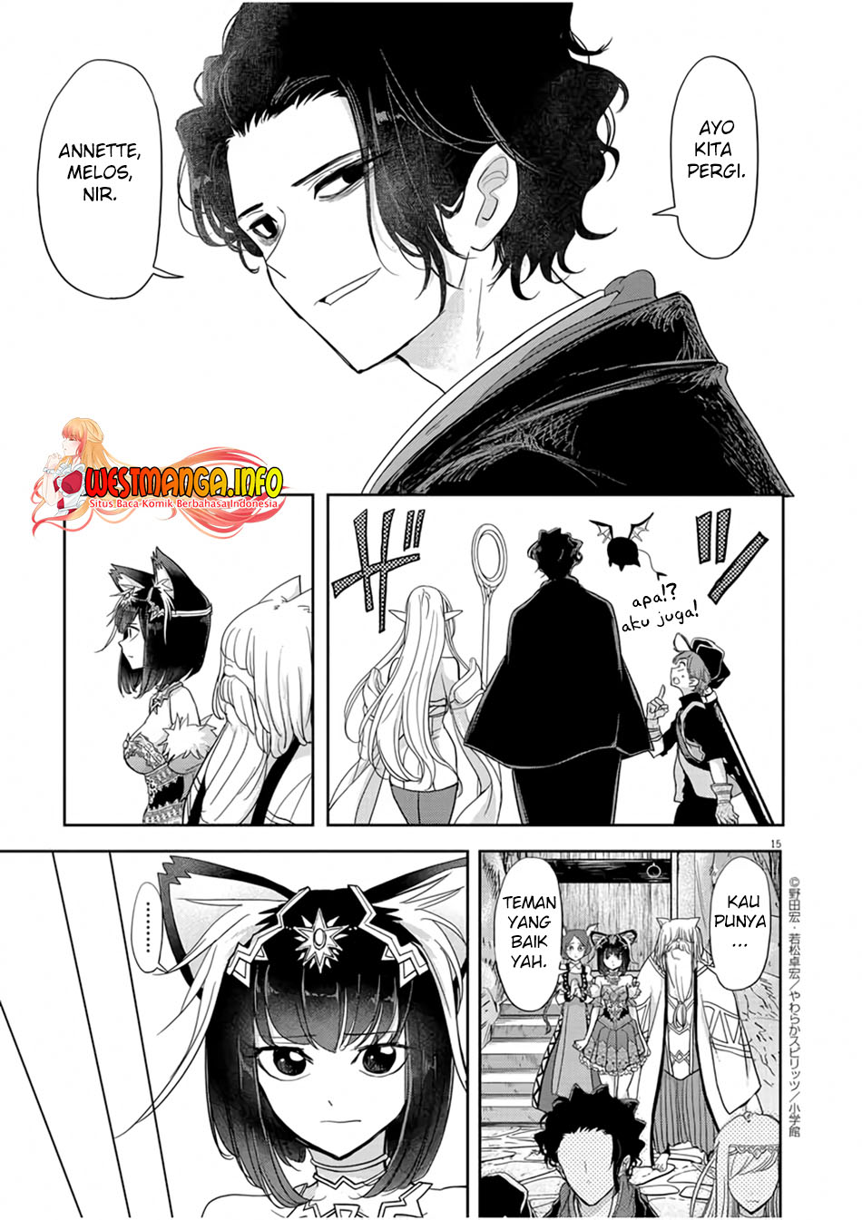 Isekai Shikkaku Chapter 13 Gambar 18