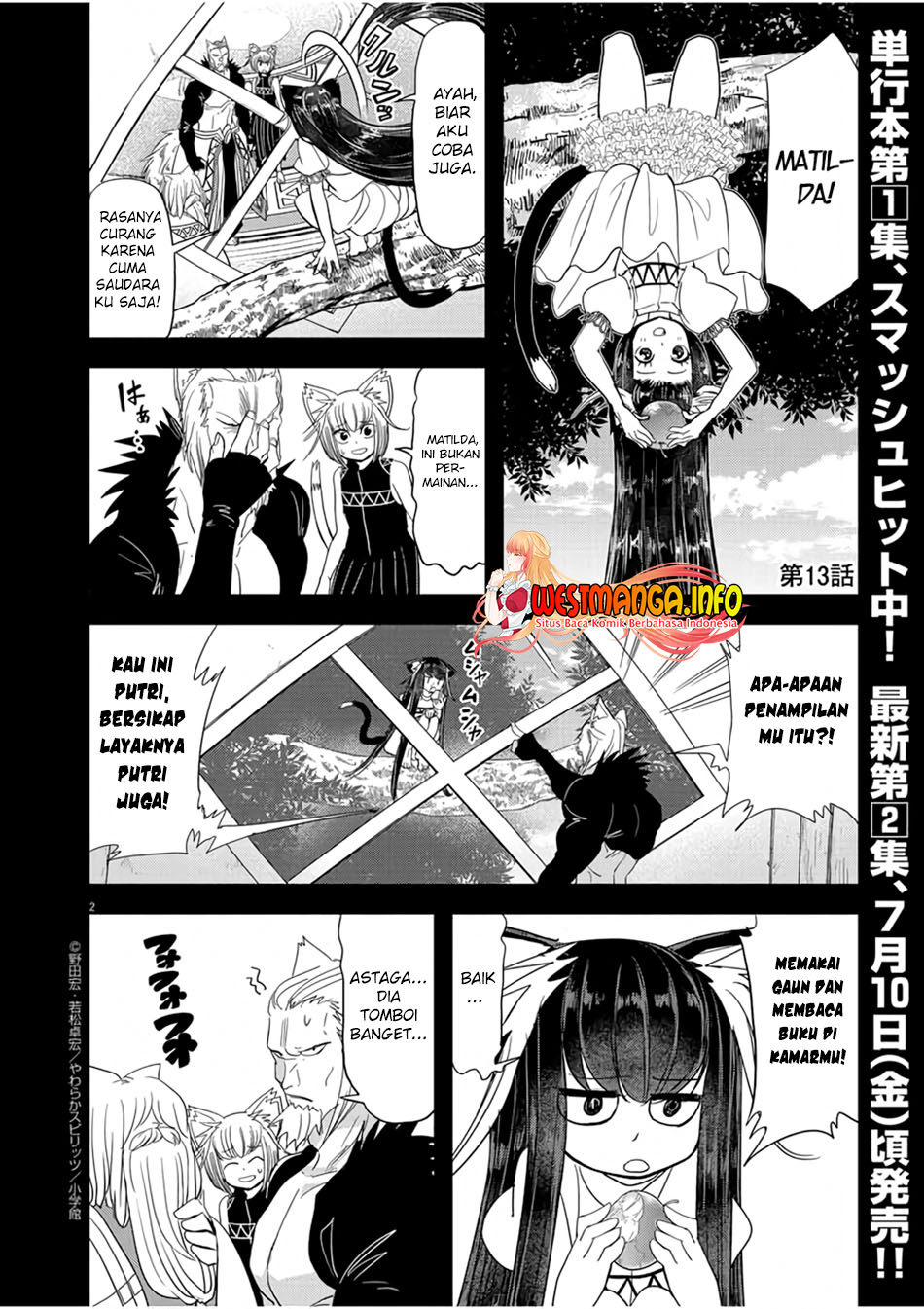 Isekai Shikkaku Chapter 13 Gambar 4