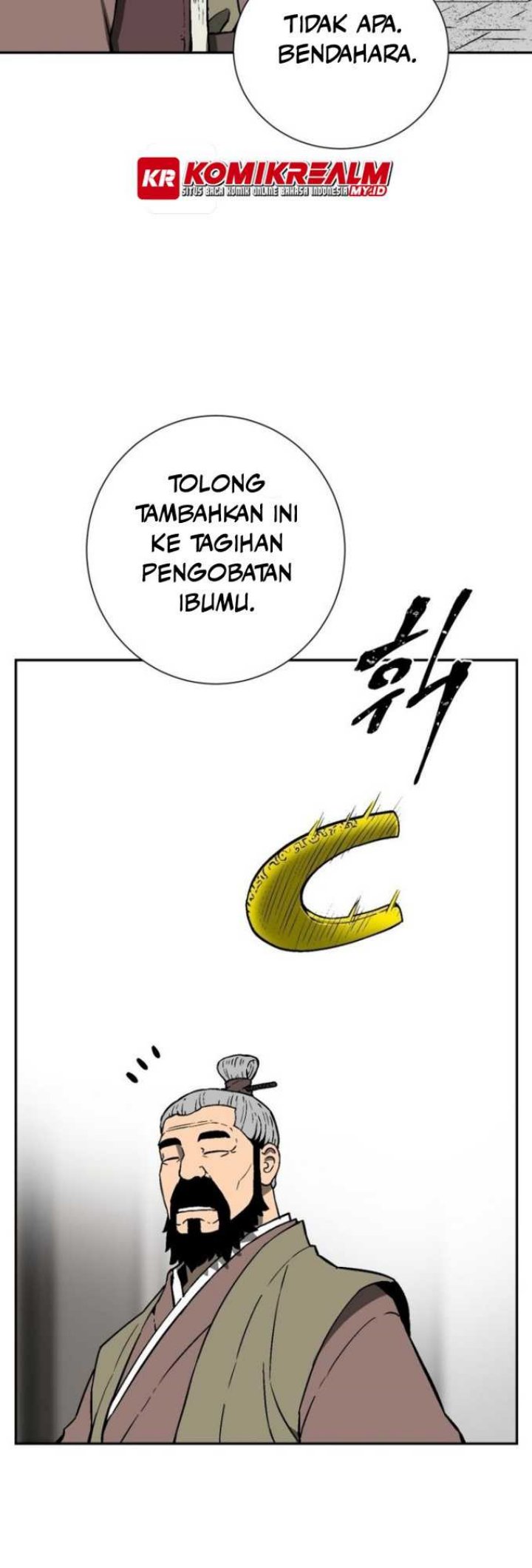 Tales of A Shinning Sword Chapter 17 Gambar 19
