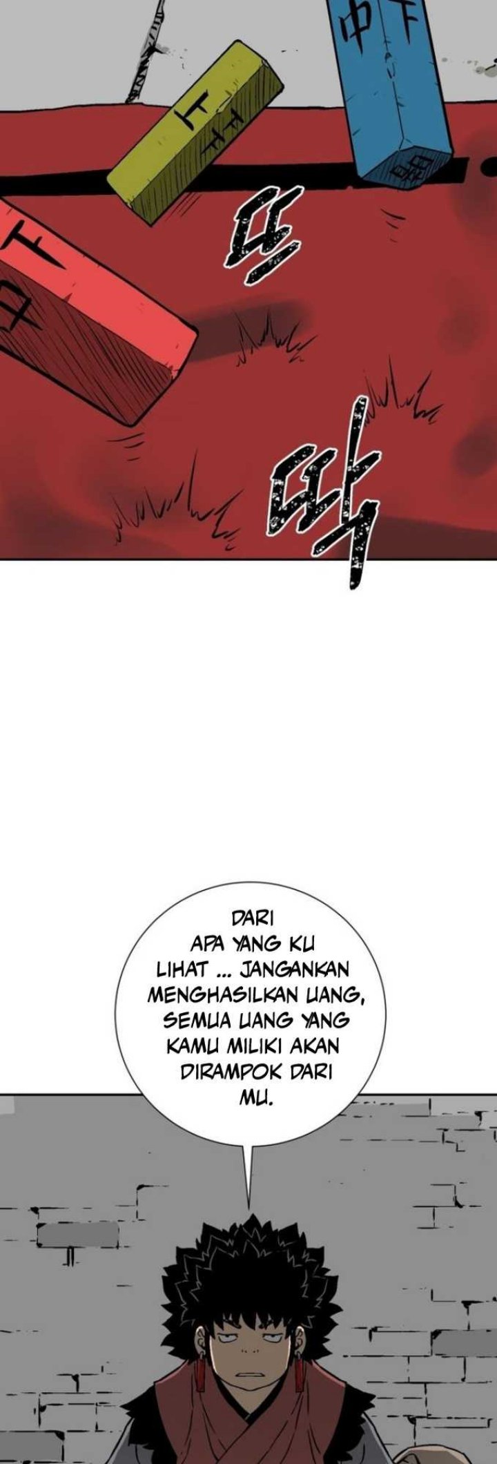 Tales of A Shinning Sword Chapter 17 Gambar 27
