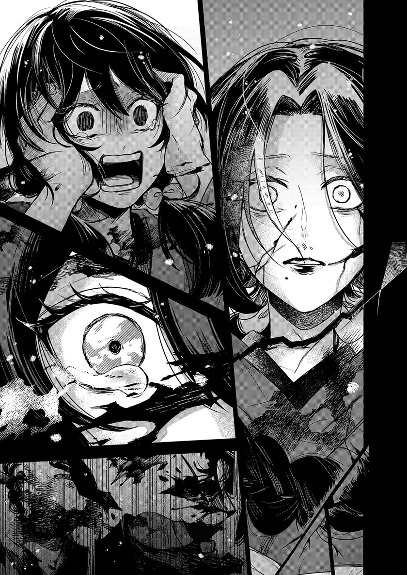 Kuchi ga Saketemo Kimi ni wa Chapter 61 Gambar 24