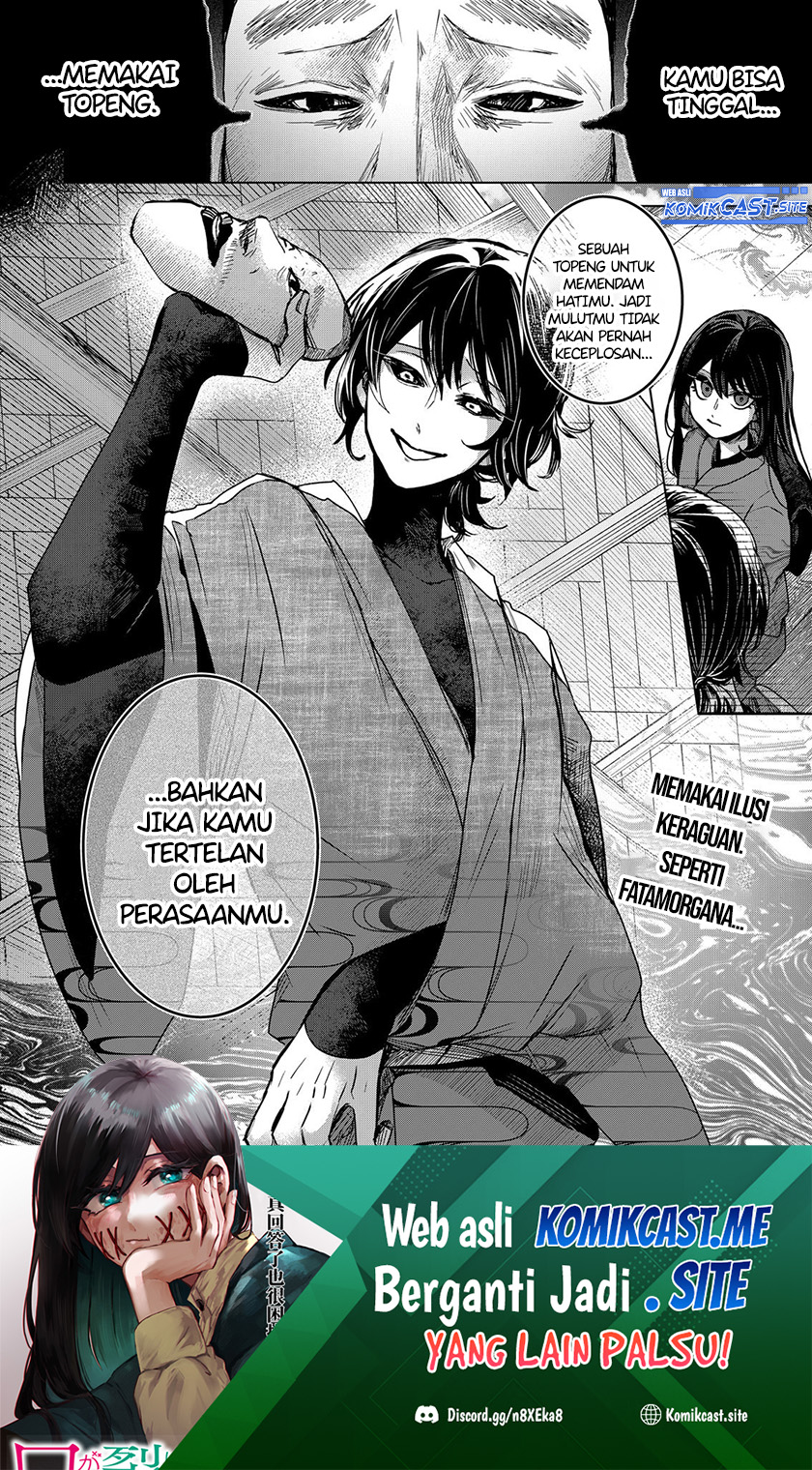 Kuchi ga Saketemo Kimi ni wa Chapter 61 Gambar 29