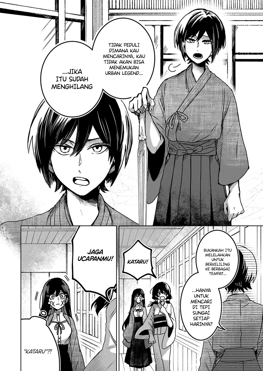 Kuchi ga Saketemo Kimi ni wa Chapter 60 Gambar 11