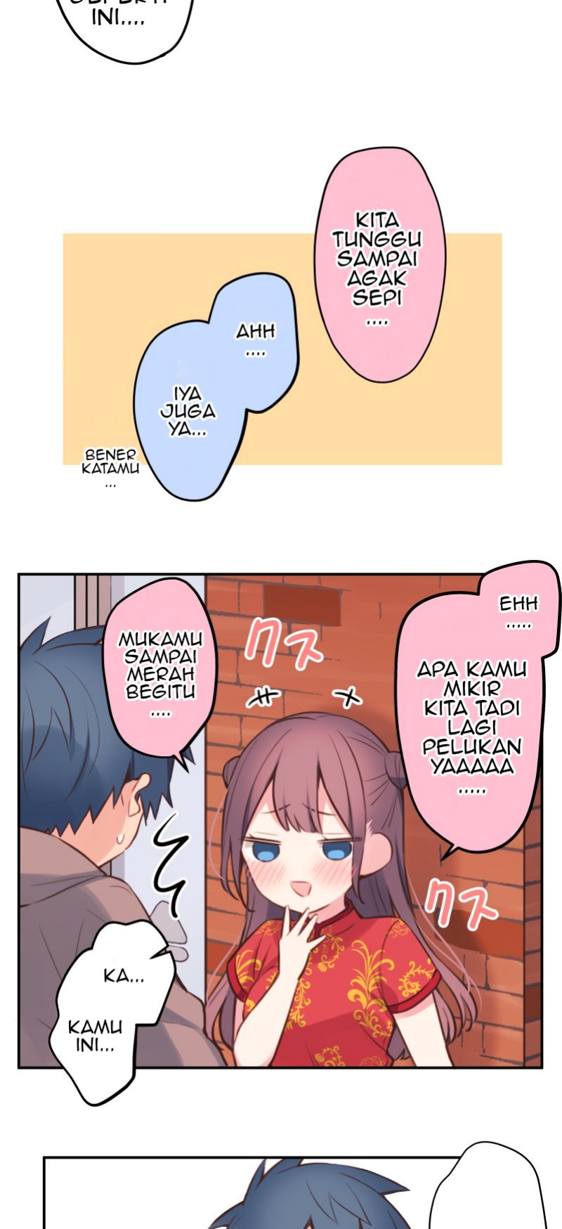 Waka-chan Is Flirty Again Chapter 81 Gambar 11