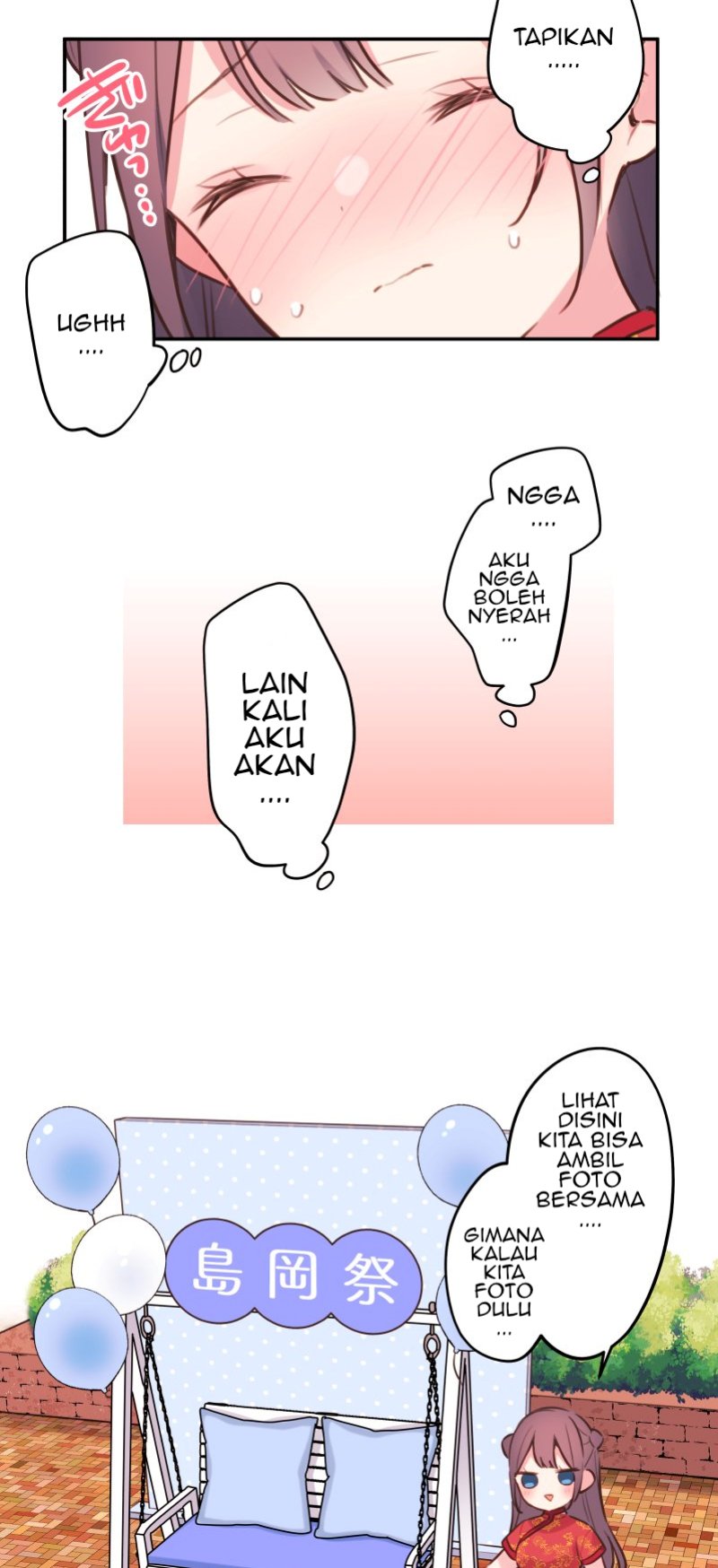 Halaman Komik