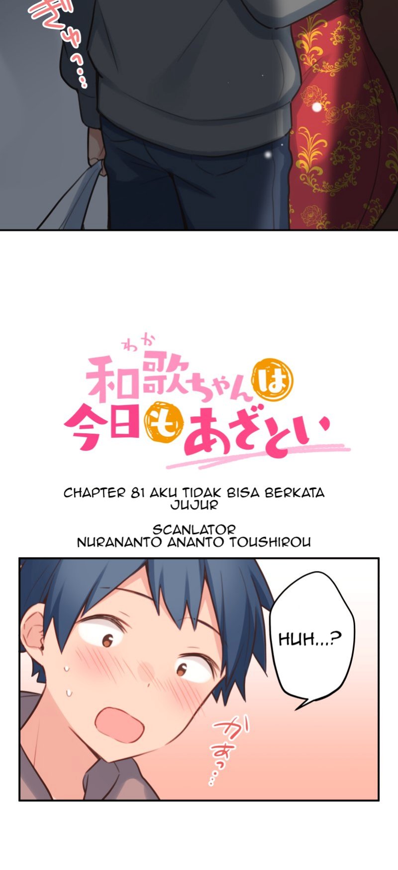 Waka-chan Is Flirty Again Chapter 81 Gambar 3