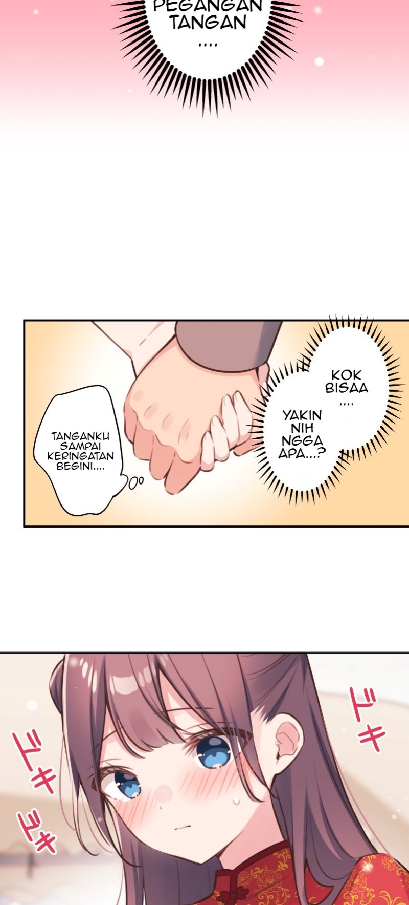 Waka-chan Is Flirty Again Chapter 80 Gambar 32