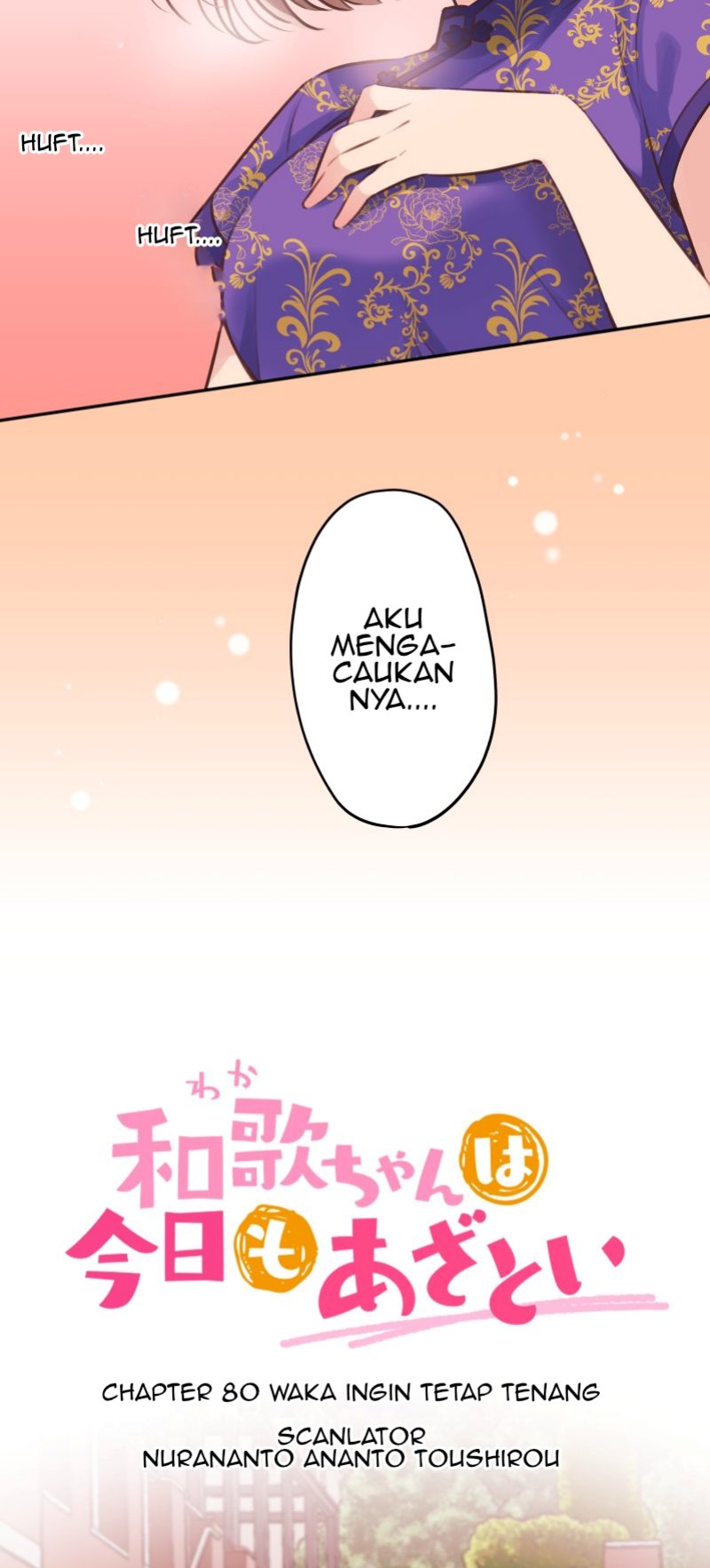 Waka-chan Is Flirty Again Chapter 80 Gambar 6