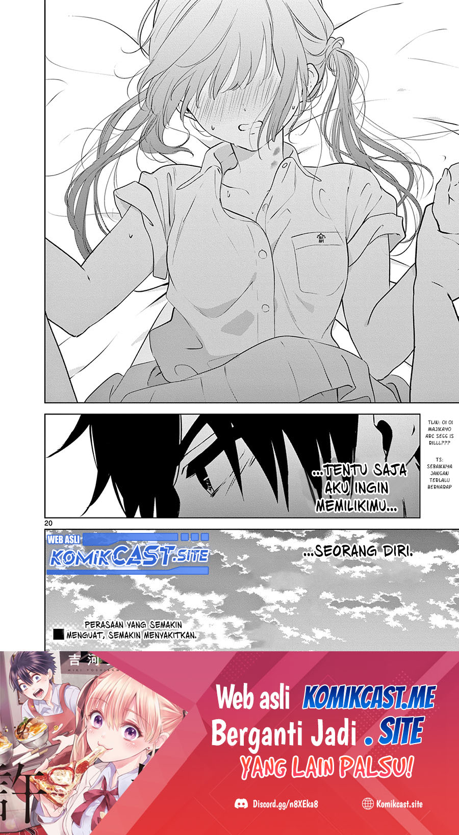 Aishiteru Game wo Owarasetai Chapter 31 Gambar 21