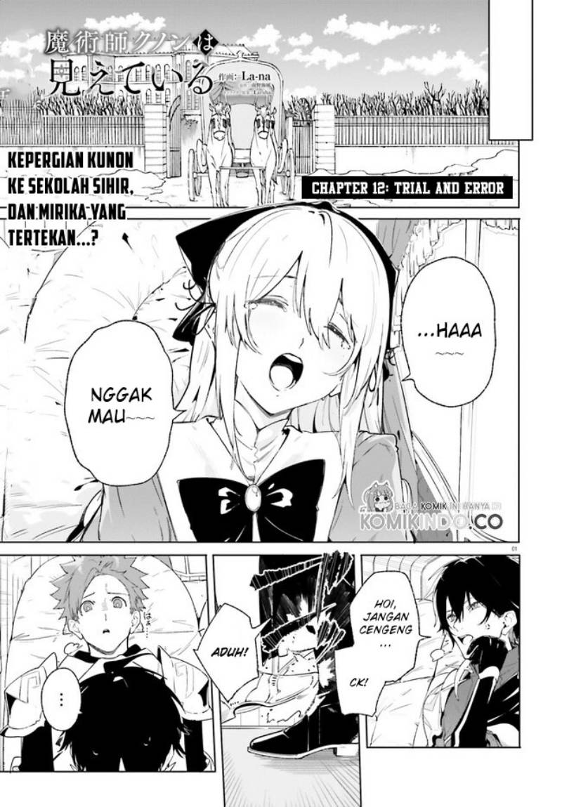 Baca Manga Majutsushi Kunon wa Miete Iru Chapter 12.1 Gambar 2