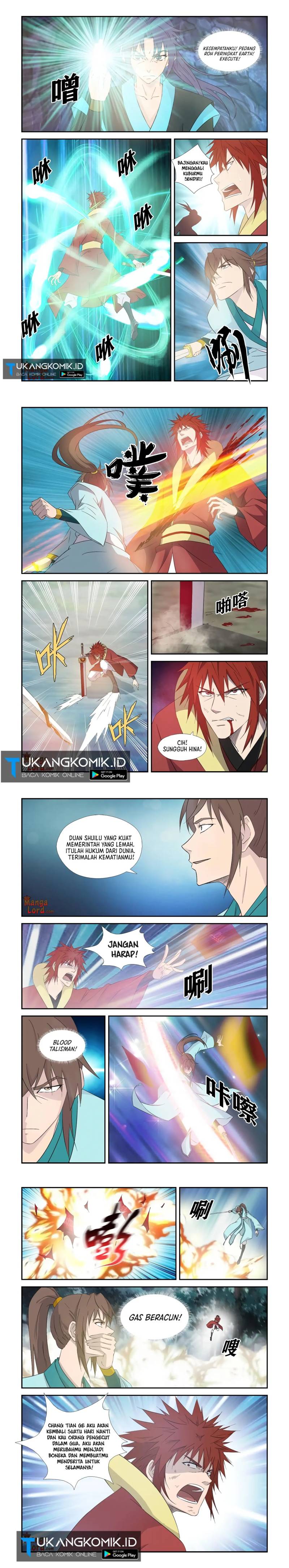 Baca Manhua Heaven Defying Sword Chapter 332 Gambar 2