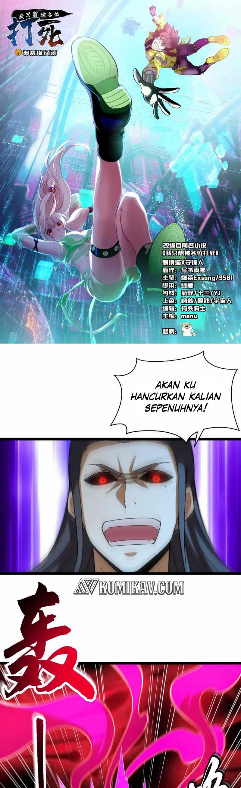 Baca Manhua I just want to be beaten to death by everyone Chapter 170 Gambar 2