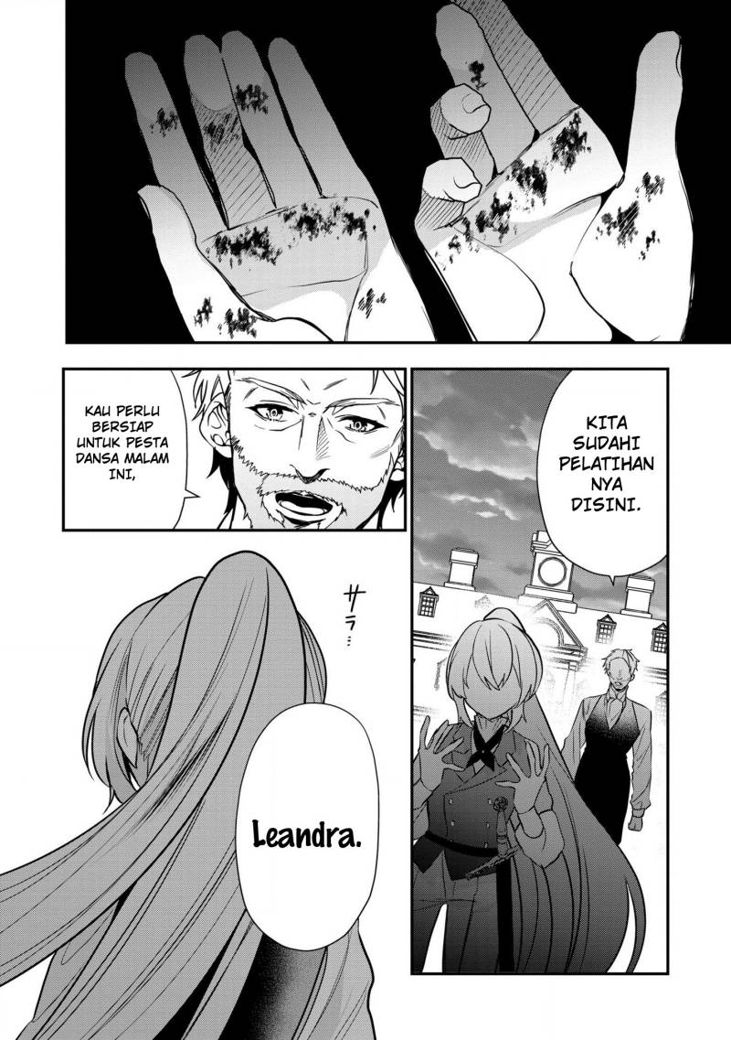 Dai Nana Ouji ni Umareta Kedo, Nani Surya Iino? Chapter 17 Gambar 17