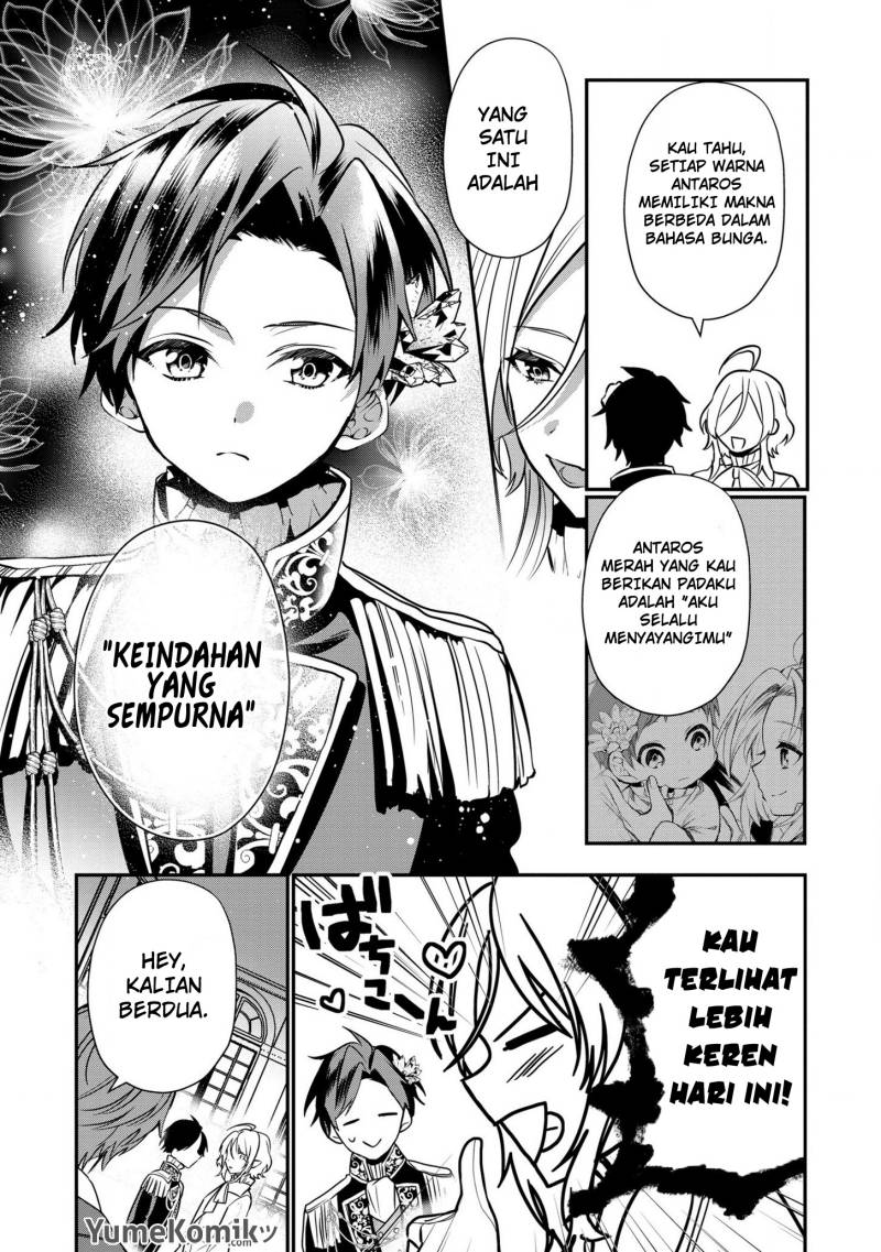 Dai Nana Ouji ni Umareta Kedo, Nani Surya Iino? Chapter 17 Gambar 22