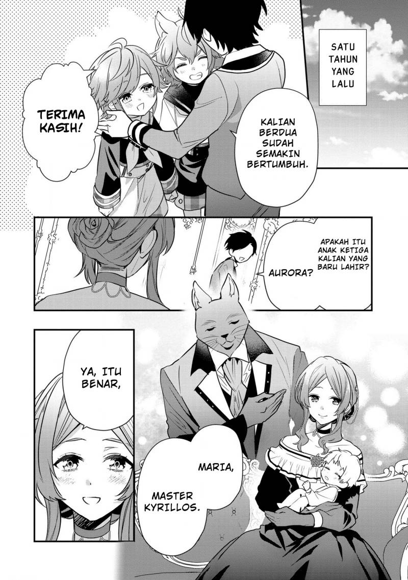 Dai Nana Ouji ni Umareta Kedo, Nani Surya Iino? Chapter 17 Gambar 7