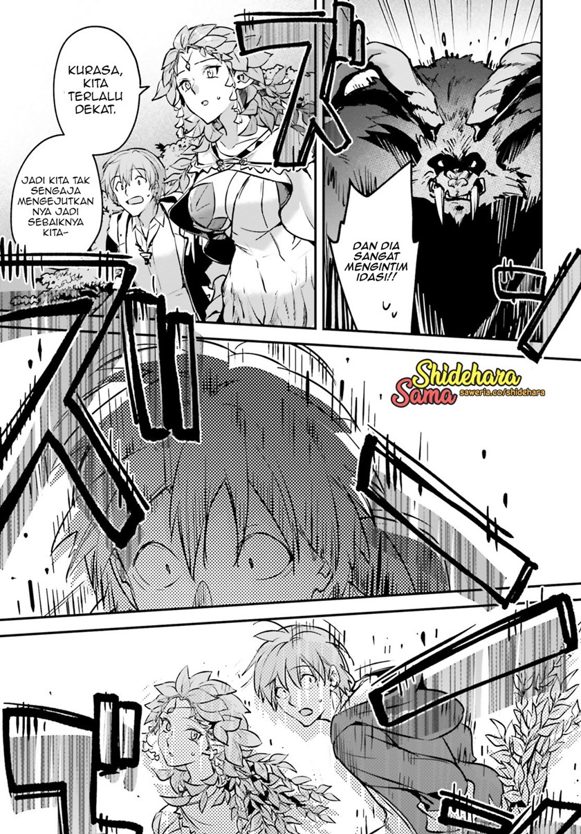 Yuusha Shoukan ni Makikomareta kedo, Isekai wa Heiwa deshita Chapter 44 Gambar 14