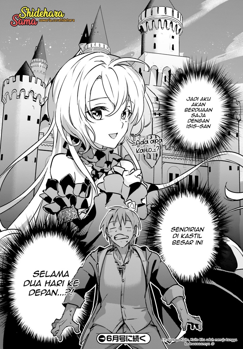 Yuusha Shoukan ni Makikomareta kedo, Isekai wa Heiwa deshita Chapter 44 Gambar 33