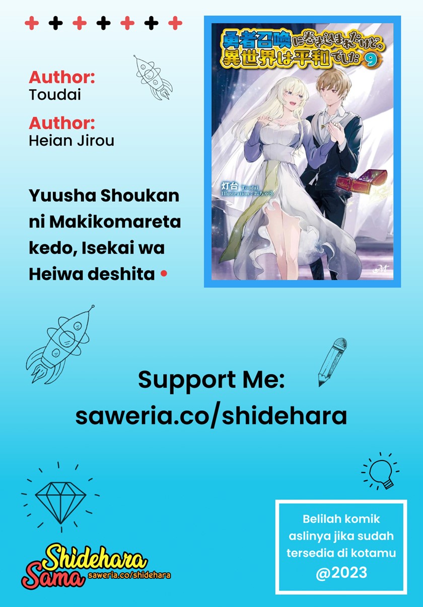 Yuusha Shoukan ni Makikomareta kedo, Isekai wa Heiwa deshita Chapter 44 Gambar 34