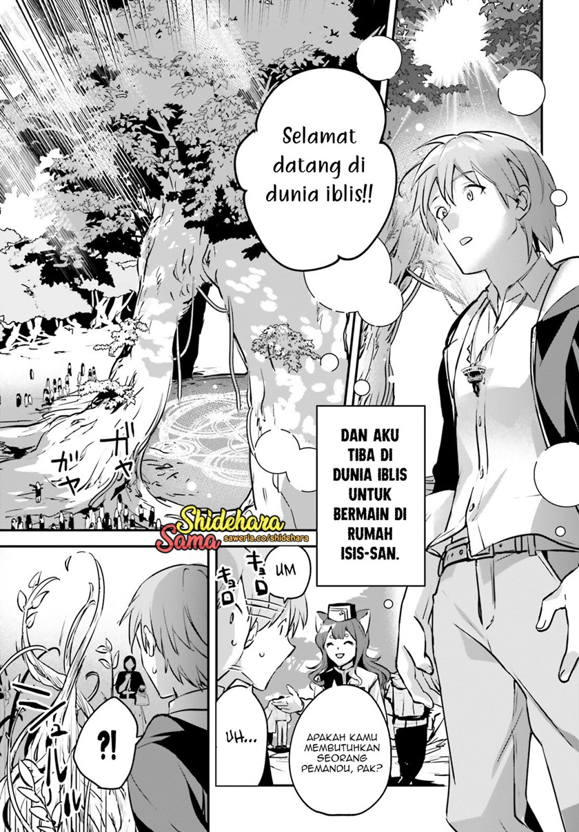 Yuusha Shoukan ni Makikomareta kedo, Isekai wa Heiwa deshita Chapter 44 Gambar 4