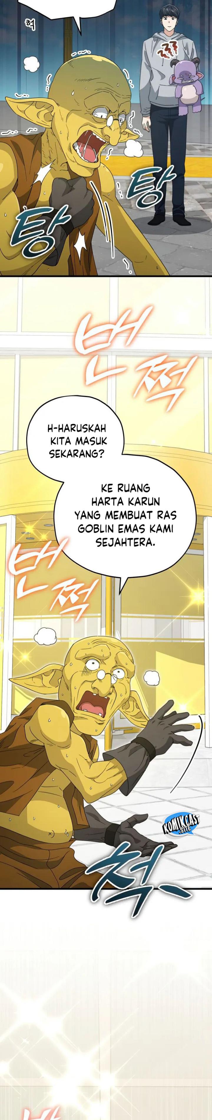 My Dad Is Too Strong Chapter 134 Gambar 18