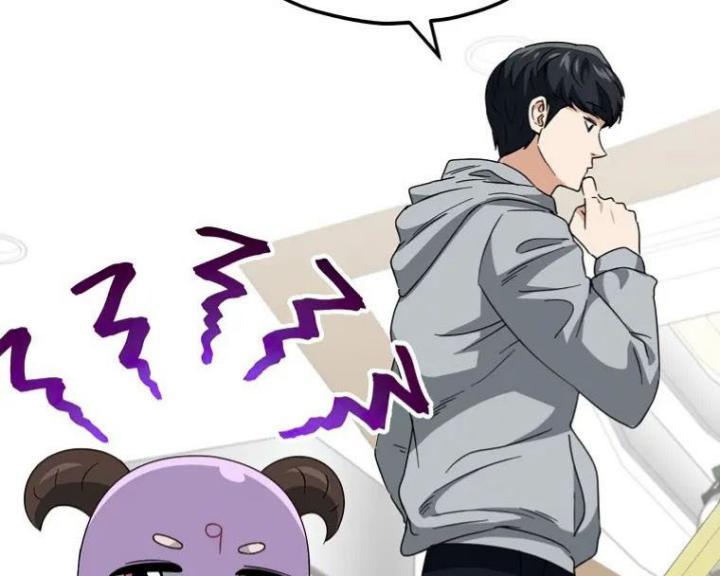 My Dad Is Too Strong Chapter 134 Gambar 21