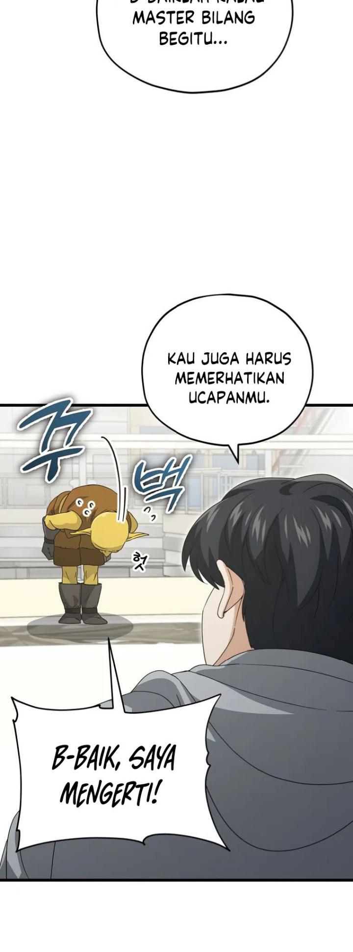 My Dad Is Too Strong Chapter 134 Gambar 29