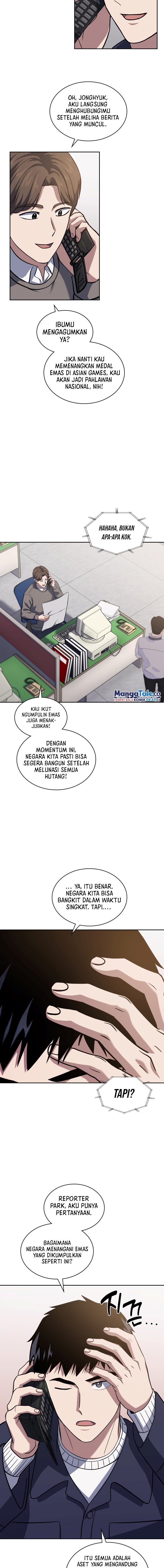 Reset Life of Regression Police Chapter 30 Gambar 7