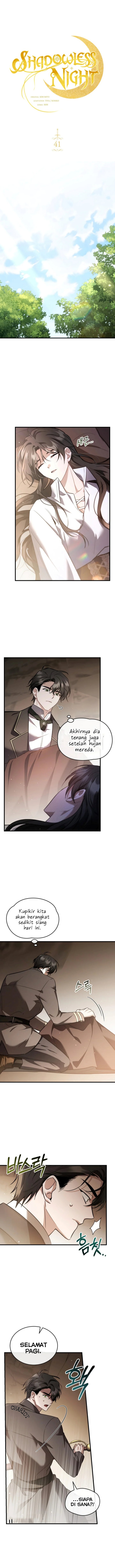 Shadowless Night Chapter 41 Gambar 4