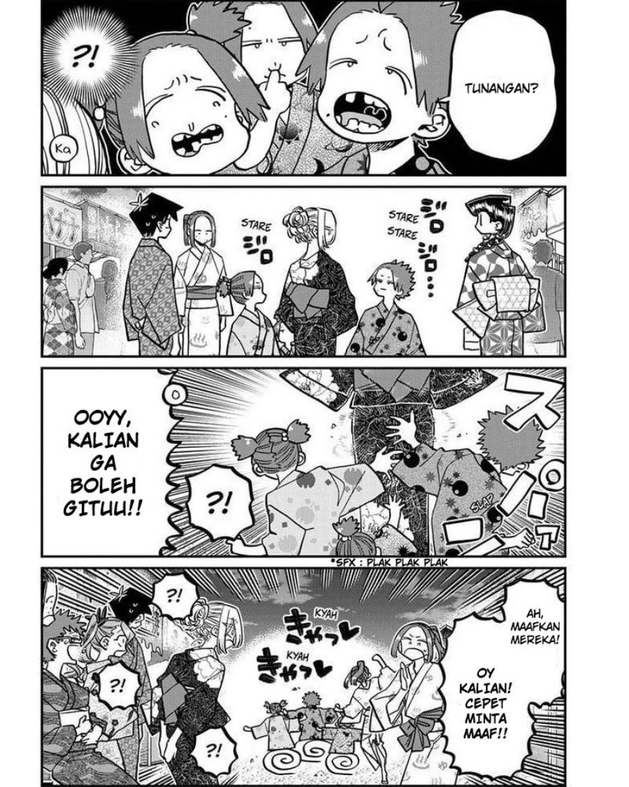 Komi-san wa Komyushou Desu Chapter 403 Gambar 12