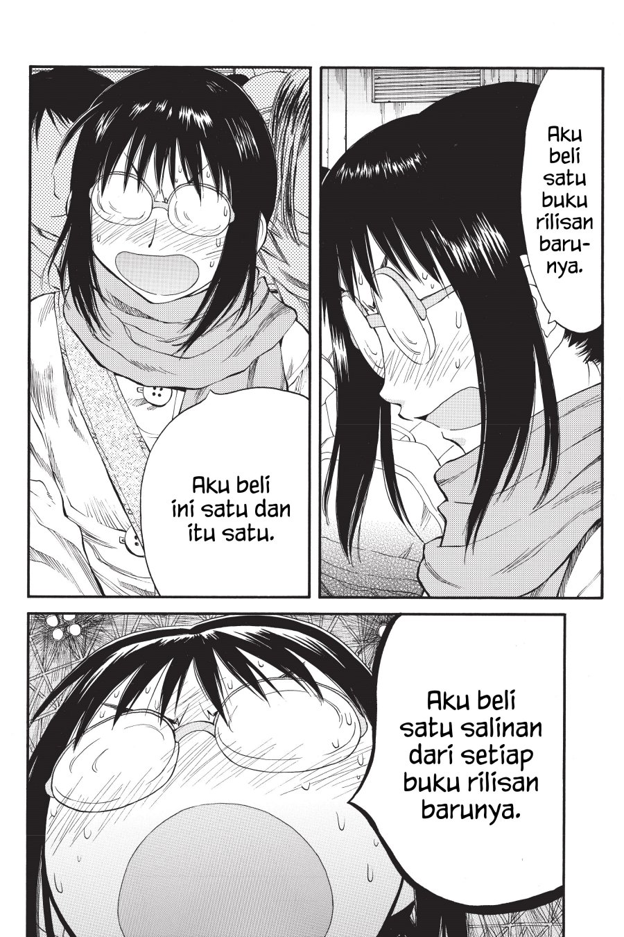 Genshiken – The Society for the Study of Modern Visual Culture Chapter 33 Gambar 12