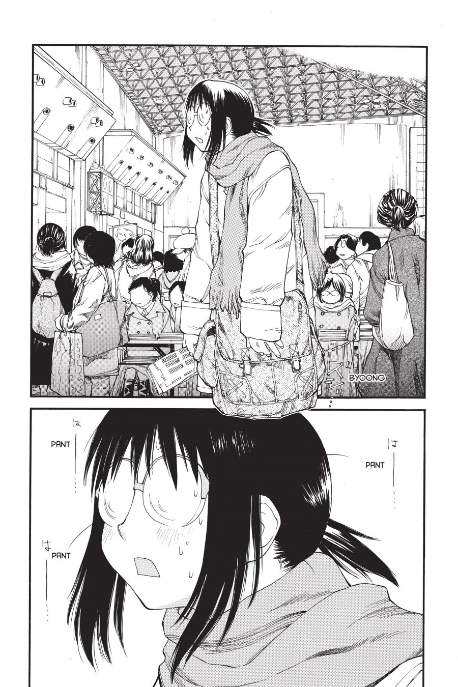 Genshiken – The Society for the Study of Modern Visual Culture Chapter 33 Gambar 13