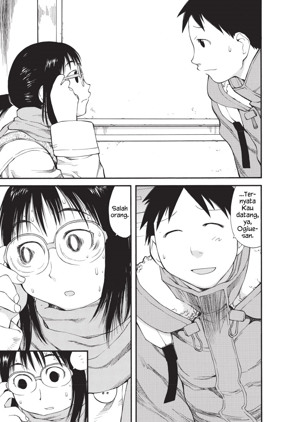 Genshiken – The Society for the Study of Modern Visual Culture Chapter 33 Gambar 23