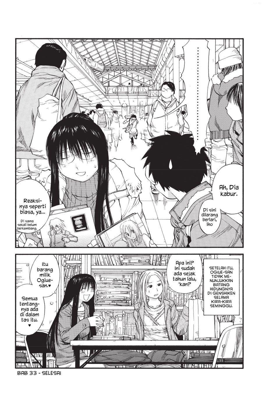 Genshiken – The Society for the Study of Modern Visual Culture Chapter 33 Gambar 26