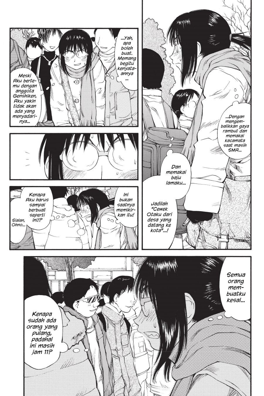 Genshiken – The Society for the Study of Modern Visual Culture Chapter 33 Gambar 9