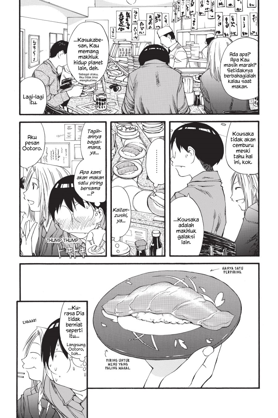 Genshiken – The Society for the Study of Modern Visual Culture Chapter 32 Gambar 12