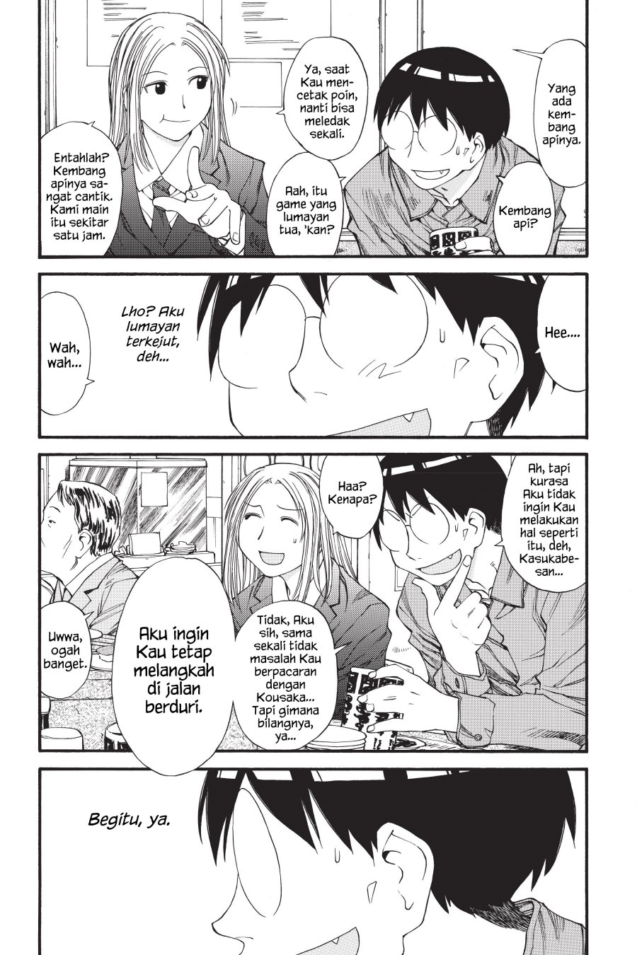 Genshiken – The Society for the Study of Modern Visual Culture Chapter 32 Gambar 17