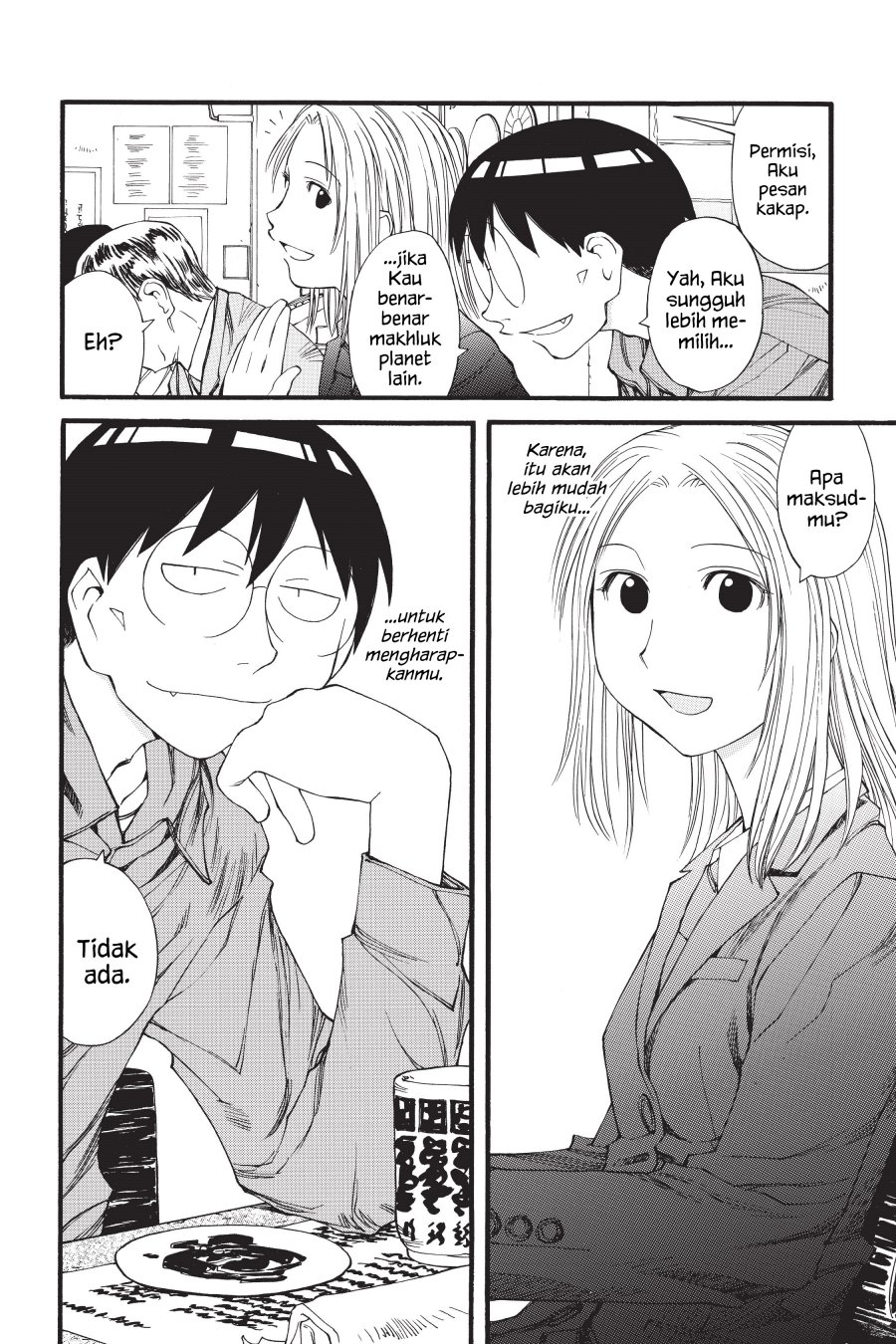 Genshiken – The Society for the Study of Modern Visual Culture Chapter 32 Gambar 18