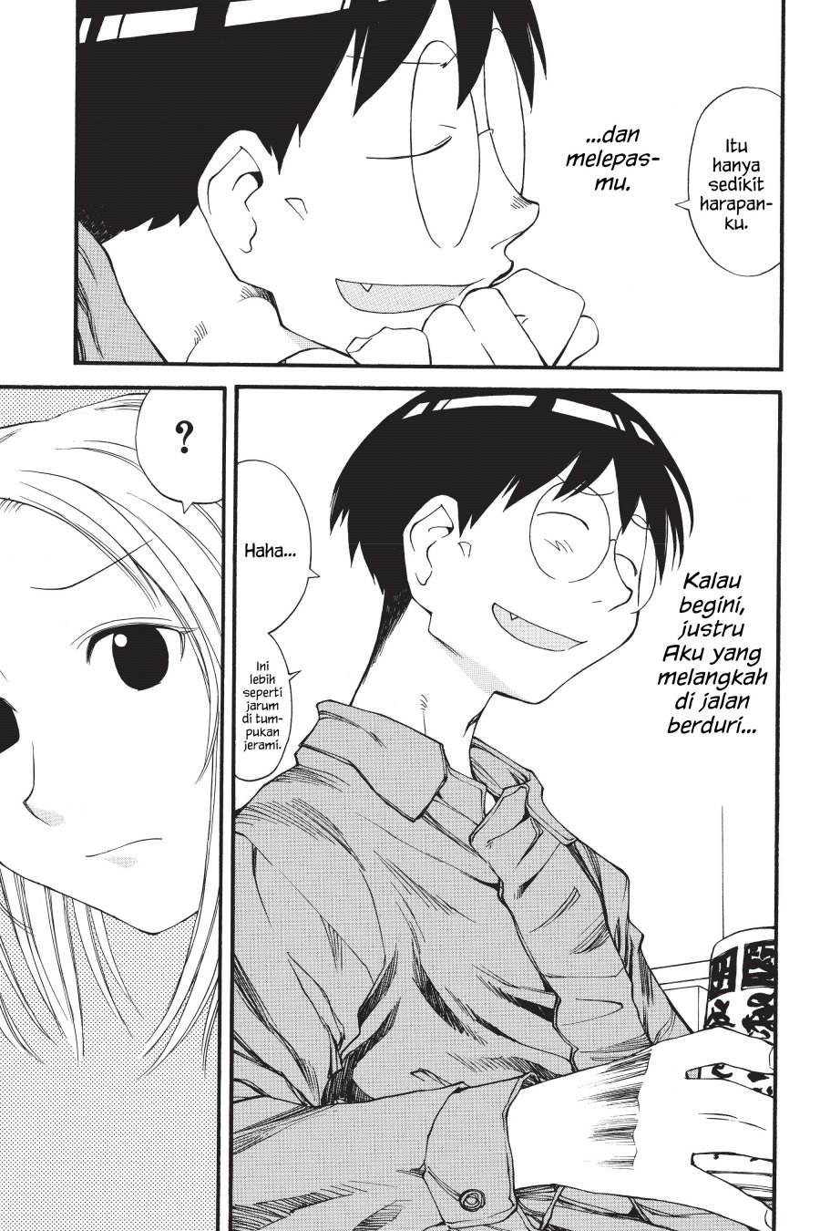 Genshiken – The Society for the Study of Modern Visual Culture Chapter 32 Gambar 19