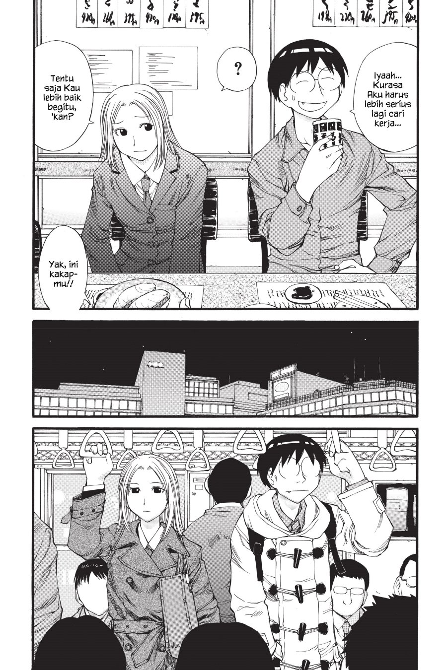 Genshiken – The Society for the Study of Modern Visual Culture Chapter 32 Gambar 20