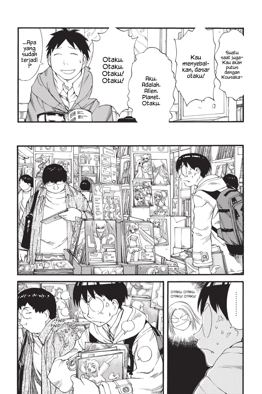 Genshiken – The Society for the Study of Modern Visual Culture Chapter 32 Gambar 6