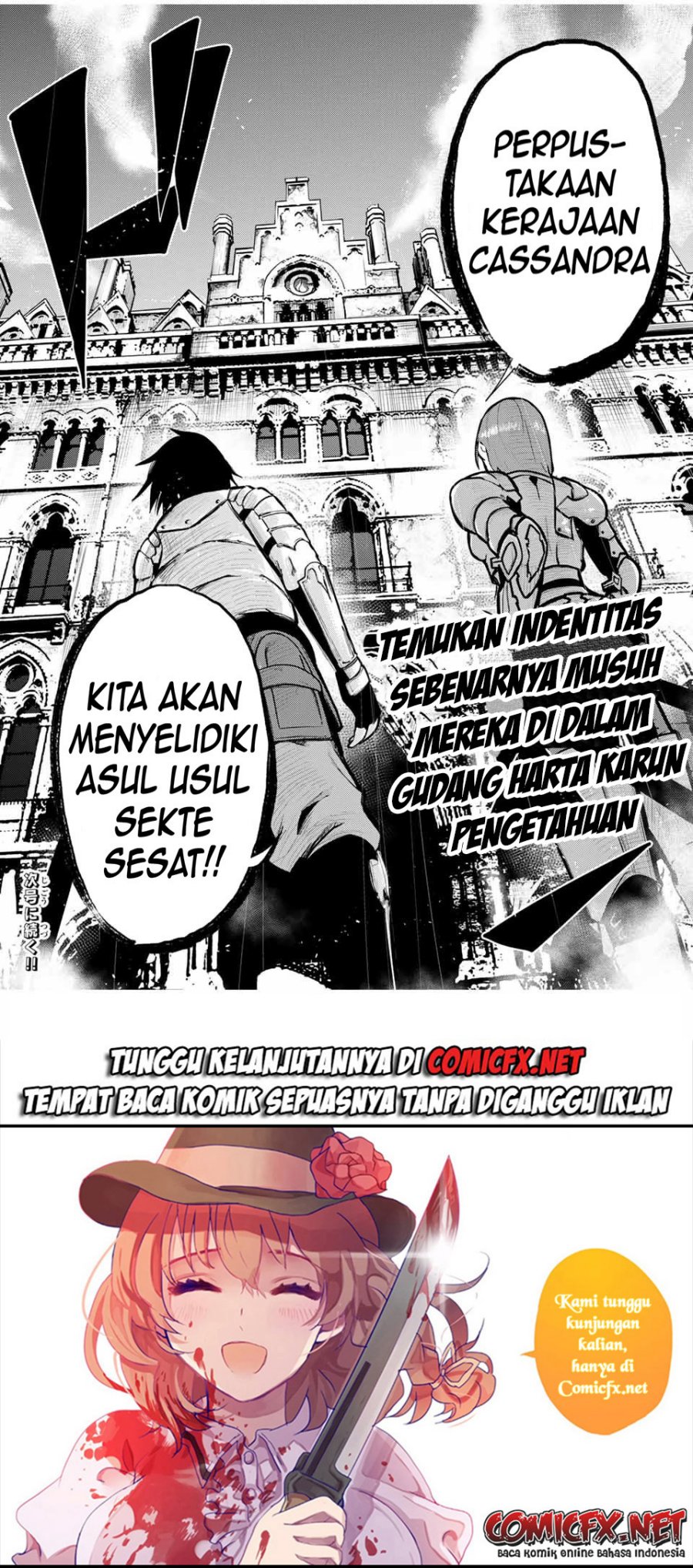 Dorei Tensei: Sono Dorei, Saikyou no Moto Ouji ni Tsuki Chapter 32 Gambar 21