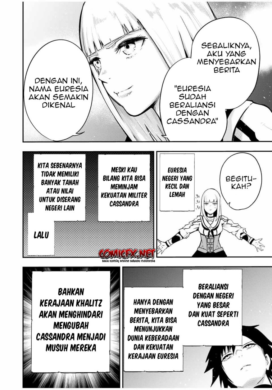 Dorei Tensei: Sono Dorei, Saikyou no Moto Ouji ni Tsuki Chapter 32 Gambar 5