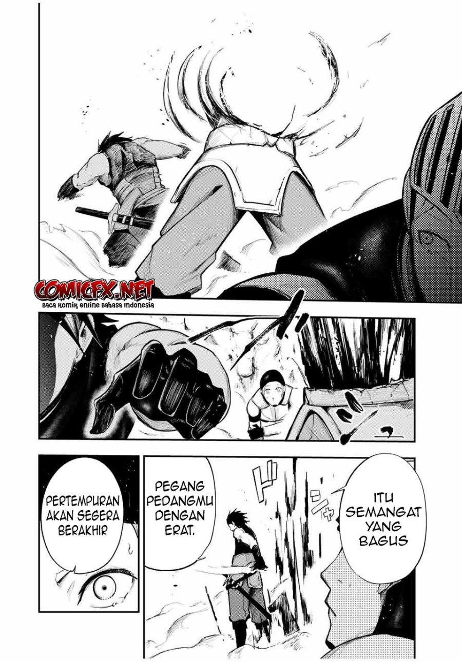 Dorei Tensei: Sono Dorei, Saikyou no Moto Ouji ni Tsuki Chapter 30 Gambar 11