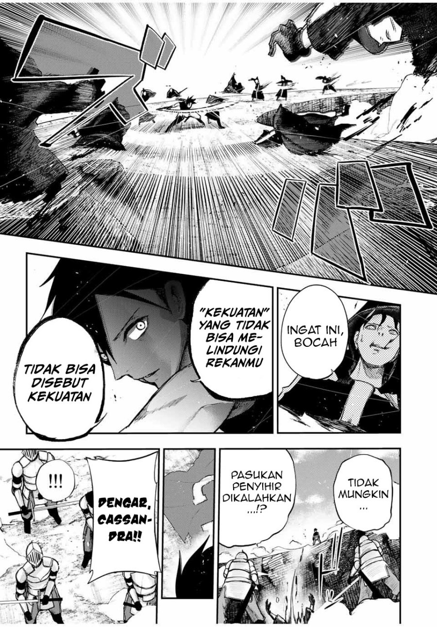 Dorei Tensei: Sono Dorei, Saikyou no Moto Ouji ni Tsuki Chapter 30 Gambar 20