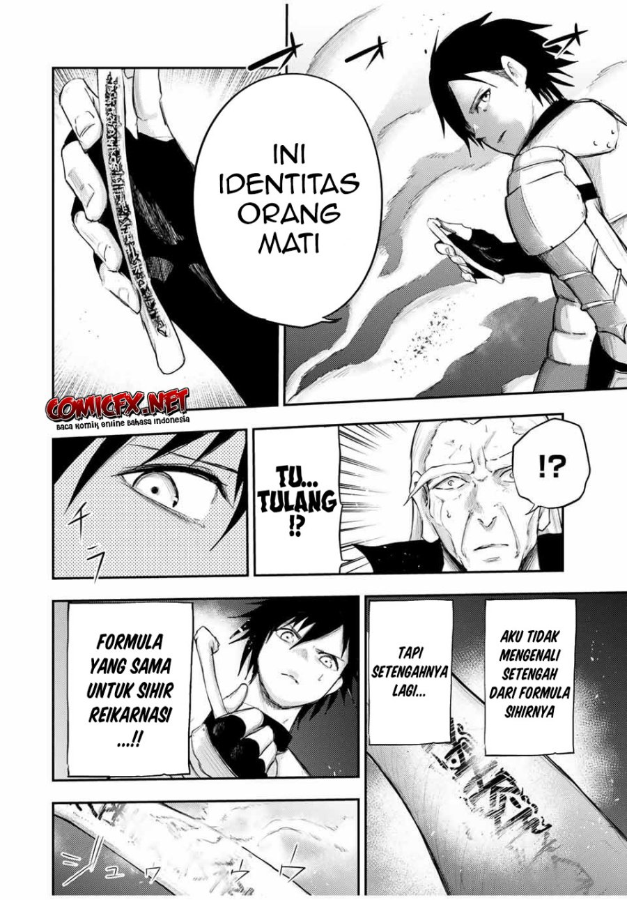 Dorei Tensei: Sono Dorei, Saikyou no Moto Ouji ni Tsuki Chapter 29 Gambar 13