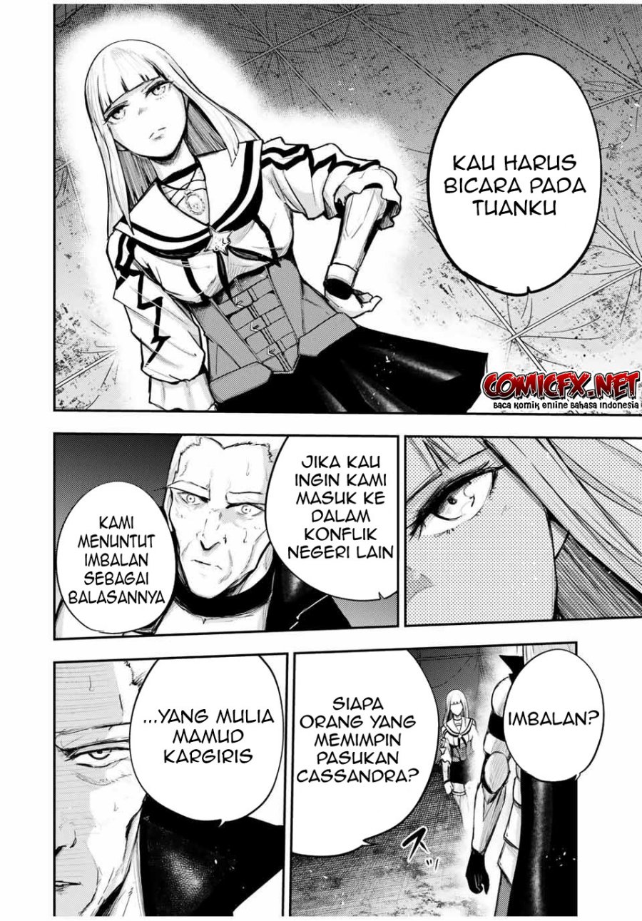 Dorei Tensei: Sono Dorei, Saikyou no Moto Ouji ni Tsuki Chapter 29 Gambar 17